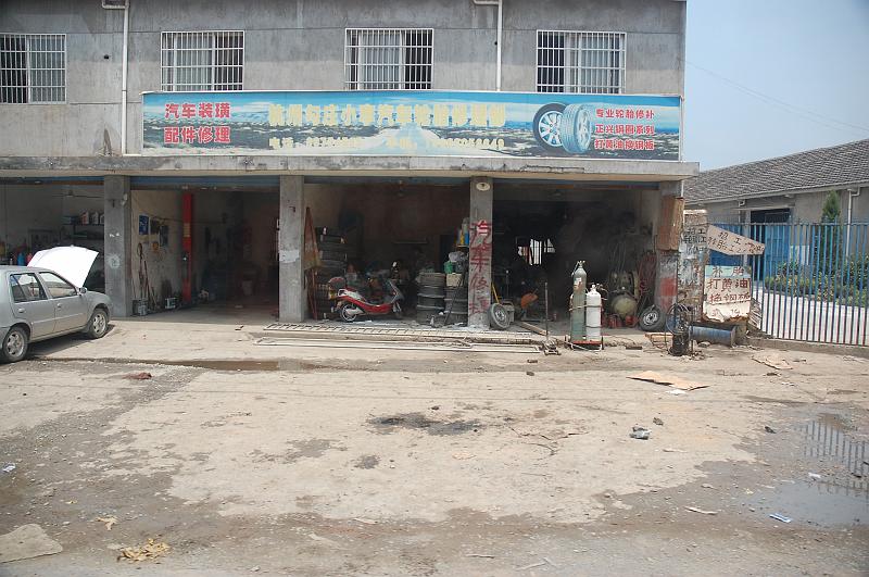 01-Fahrt Nanjing-Hangzhou_073.JPG